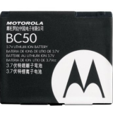 Motorola BC50 Battery