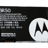 Motorola BR50 Battery