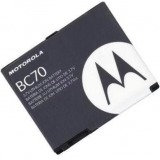 Motorola BC70 Battery